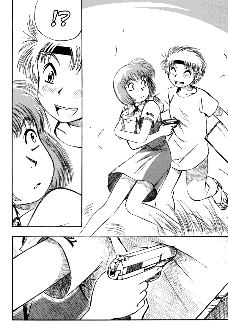 img Yokohama Kaidashi Kikou 8